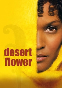 砂漠の花 (2009)