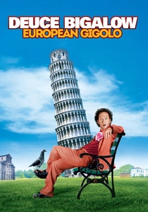突然の叫び声 (2005)