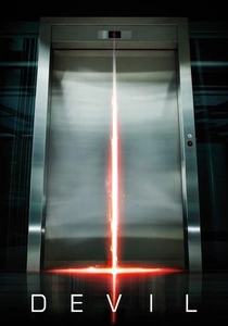 デビル (2010)