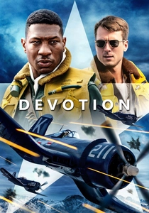 デビルズ・エア (2022)