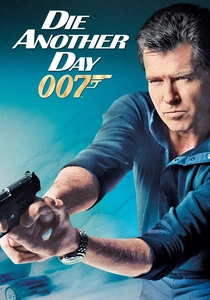 007 ダイ・アナザー・デイ (2002)