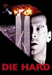 ダイ・ハード (1988)