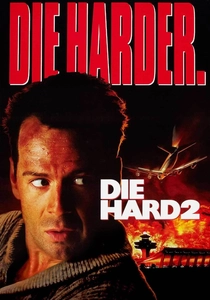 ダイ・ハード2 (1990)
