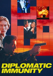 外交特権 (1991)