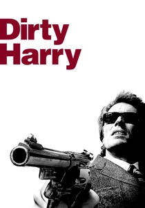 ダーティ・ハリー (1971)