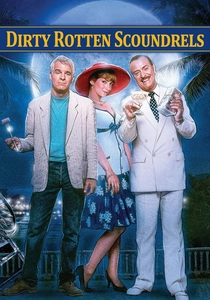 シャンティージャー・イン・ニューヨーク (1988)