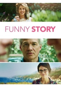 ザ・ディスプレイスメント (2017)