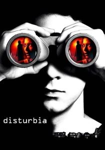 パラノイア (2007)