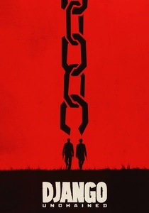 ジャンゴ・ナイト (2012)