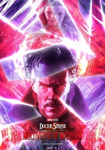 マルチバース・オブ・マッドネス (2022)