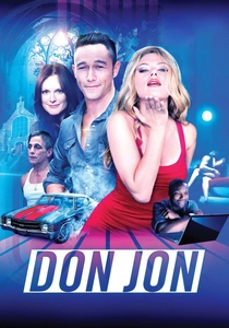 ドン・ジョン (2013)