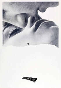 ストレート・ダウン (1969)
