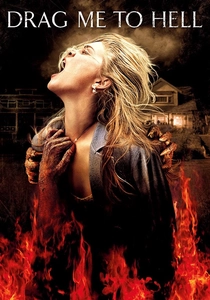 地獄の黙示録: 最終カット (2009)