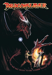 ドラゴンスレイヤー (1981)