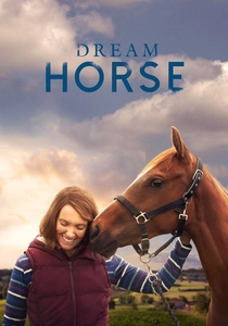 競走馬の夢 (2020)