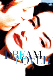 恋人たちの夢 (1993)