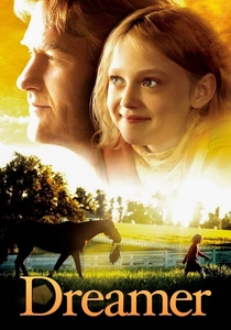 フィリップ・ピータースの夢 (2005)
