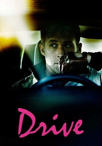 ドライバー (2011)