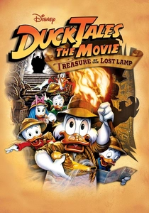アヒルの夢 (1990)