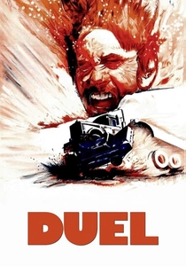 死の追跡 (1971)