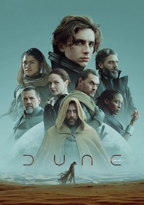 砂の惑星 (2021)