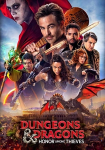 ダンジョン・シージ (2023)