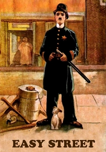 警察 (1917)