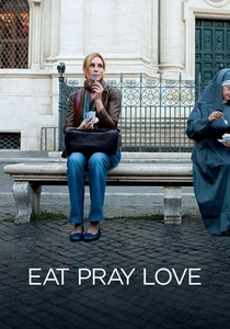 ファッションと恋の旅 (2010)