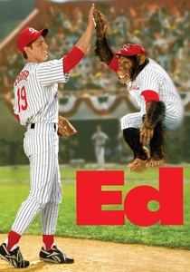エド (1996)