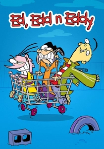 エド・エッド・エディ (1999)