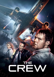 フライト・クルー (2016)