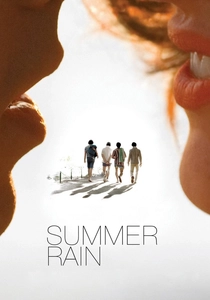 夏の雨 (2007)