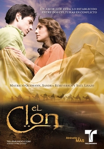 クローン (2010)