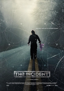 ザ・インシデント (2014)