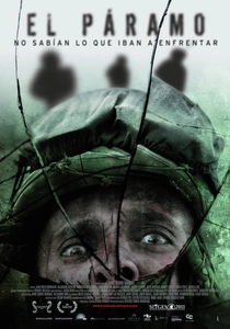 ザ・スクワッド (2011)