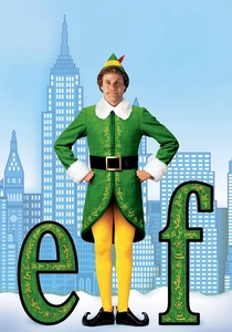 エルフ (2003)
