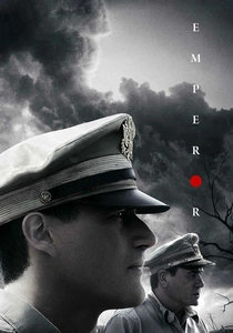 終戦のエンペラー (2012)