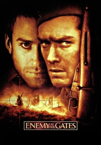 エネミー・ライン (2001)