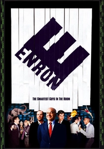 経済の崩壊 (2005)