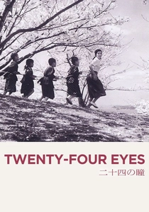 二十四の瞳 (1954)