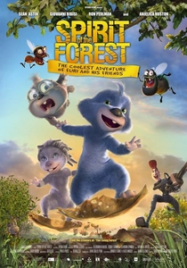 森の精霊 (2008)