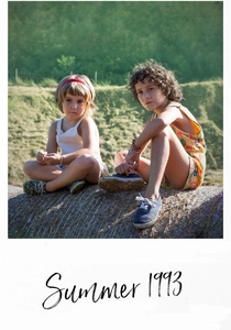 夏の日の1993 (2017)