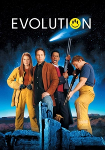 進化 (2001)