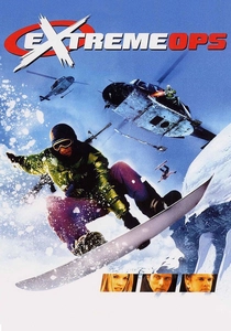 極限の挑戦 (2002)