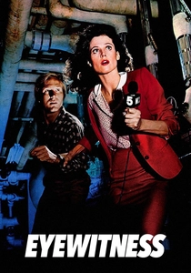 目撃者 (1981)