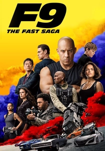ファスト&フューリアス9 (2021)
