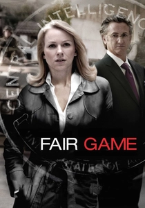 フェア・ゲーム (2010)