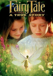 フェアリー・テイル (1997)