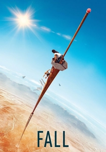 ザ・フォール (2022)