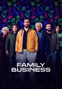 ファミリー・ビジネス (2018)